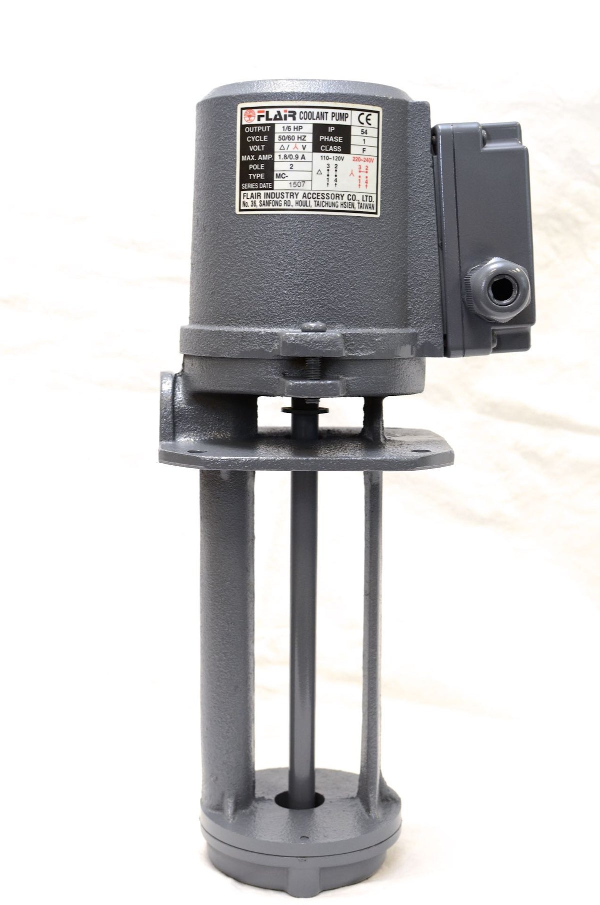 1/6 HP Machinery Coolant Pump,110V/220V, 1PH, Shaft 7" (180mm),MC-6180-1