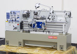 EISEN 1740G Precision Engine Lathe with 3" Spindle Bore, 10HP