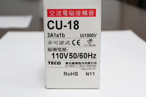 TECO CU-18 Magnetic Contactor 35 Amp, 3 Phase,  110V Coil 3A1a1b (TAIAN CN-18)