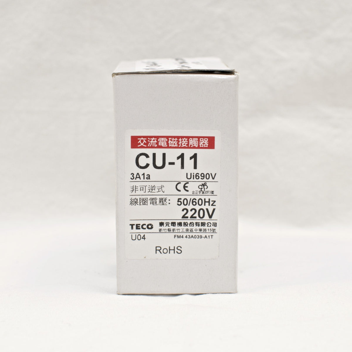 TECO CU-11 Magnetic Contactor, 24A, 3 phase, 220V coil, 3A1a, Normally Open