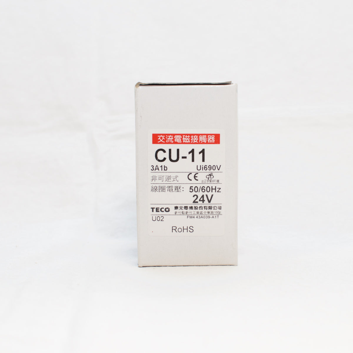 TECO CU-11 magnetic contactor, 24V coil 3A1b N/C (Replaces TAIAN CN-11)