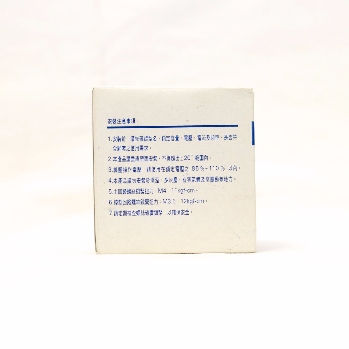 Shihlin Magnetic Contactor S-P16 3A1a1b Coil: 24V