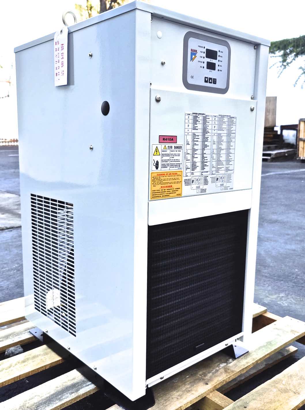 Spindle Oil Cooler, Oil Chiller for CNC, 6000 BTU, HABOR HBO-400PSA, 220V, 3PH