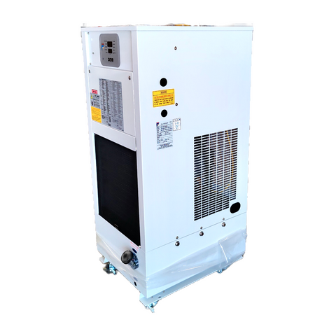 Spindle Oil Cooler for CNC, HABOR HBO-600PTSBM2, 220V, 3PH W/ TANK