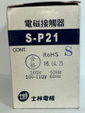 Shihlin Magnetic Contactor S-P21 3A1a1b Coil: 110V with Terminal Protector