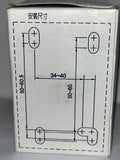 Shihlin Magnetic Contactor S-P21 3A1a1b Coil: 110V with Terminal Protector