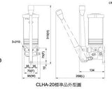 CLHA-20 Manual Grease Pump Unit for NLGI #0, #00, #000, 600ml, Machine Mount
