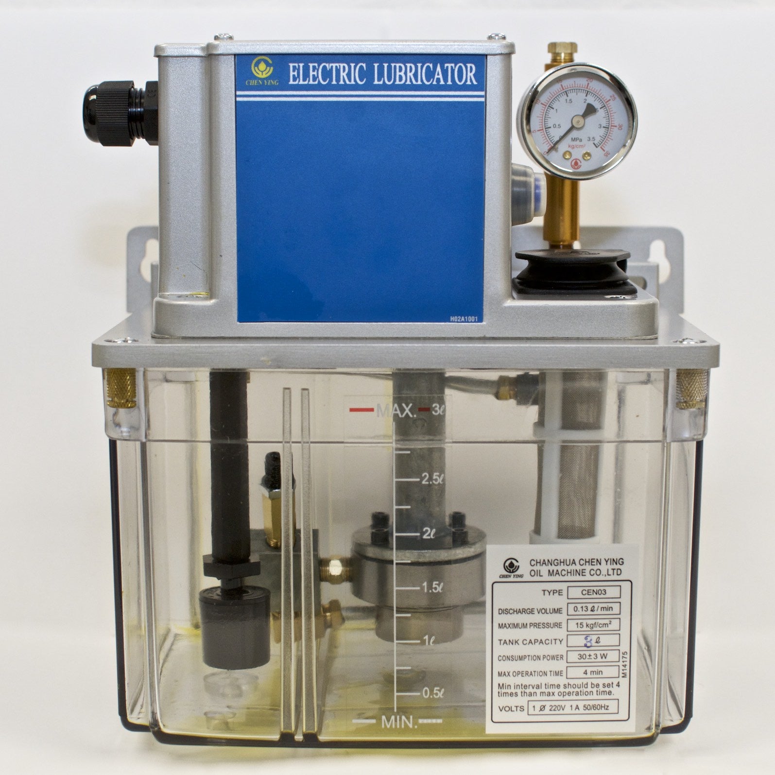 CEN03 Pressure Relief Electric Lubricator CEN03 3 Liter