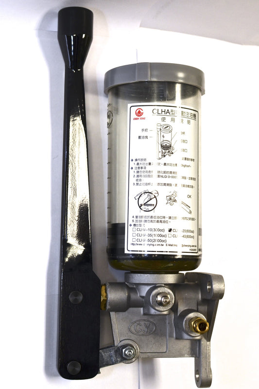 CLHA-20-DD1 Manual Grease Pump Unit for NLGI #0, #00, #000, 600ml, Machine Mount