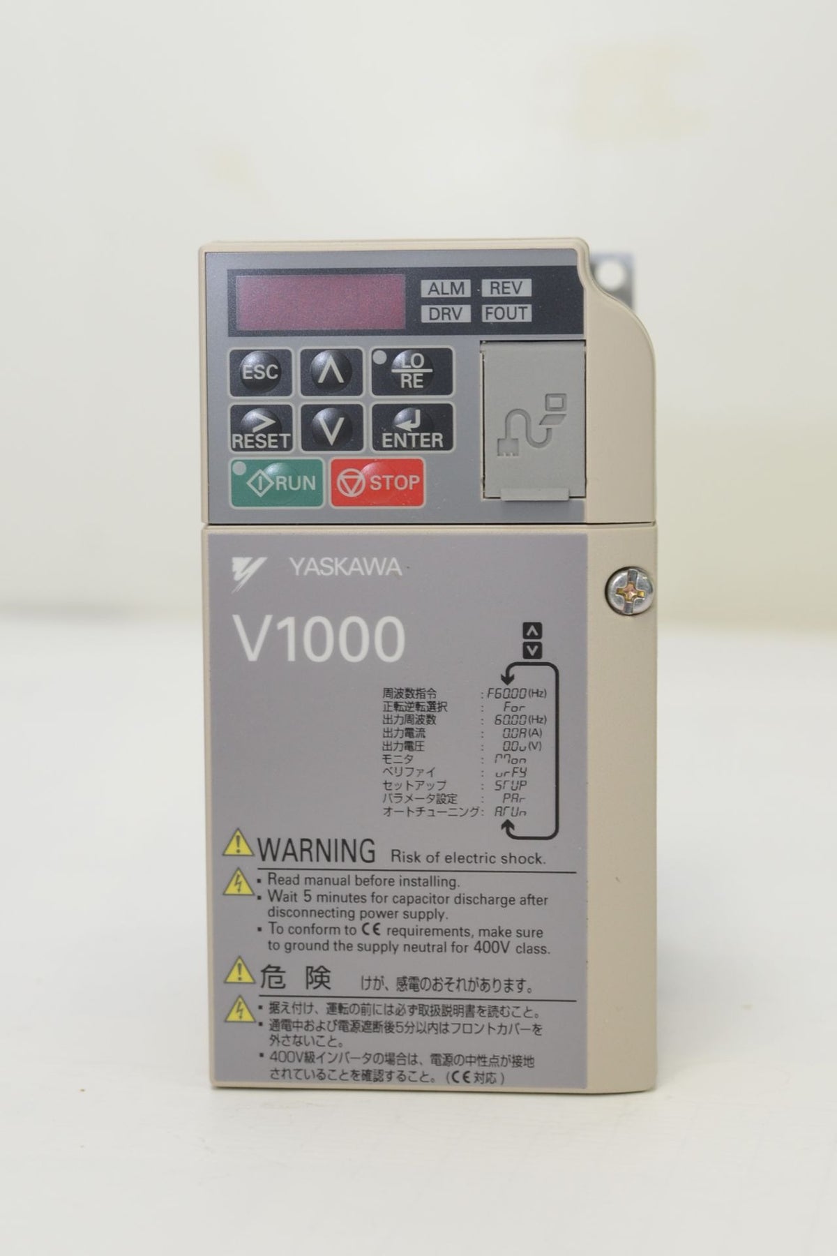 Yaskawa V1000 VFD Inverter Drive 0.4KW (1/2HP), 200V ~ 240V, CIMR-VA2A0004BAA