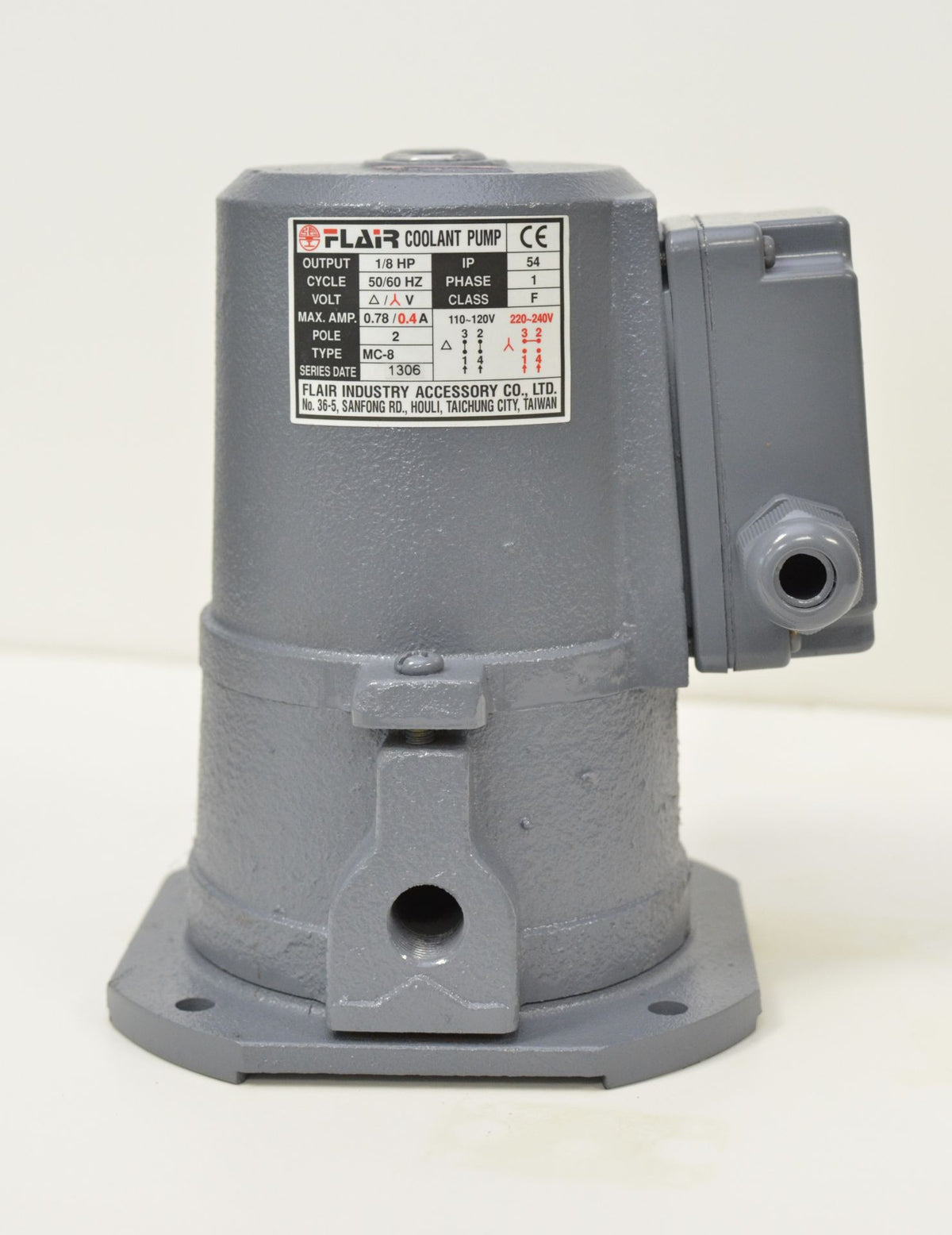 1/8 HP Machinery Coolant Pump, 110/220V, 1PH, Suction-type, CE, FLAIR MC-8000-1