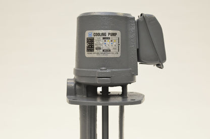 1/8 HP Machinery Coolant Pump, 110/220V, 1PH, 150mm (6") Shaft