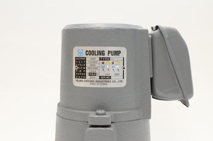 1/8 HP Machinery Coolant Pump, 110/220V, 1PH, Suction-type, YC