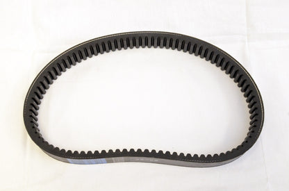 Milling Machine Part - Bando VS Belt 875VC3828 for R8 3HP Bridgeport-type Head