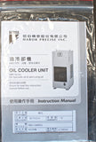 Spindle Oil Cooler, Oil Chiller for CNC, 18000 BTU, HABOR HBO-1000PSA, 220V, 3PH