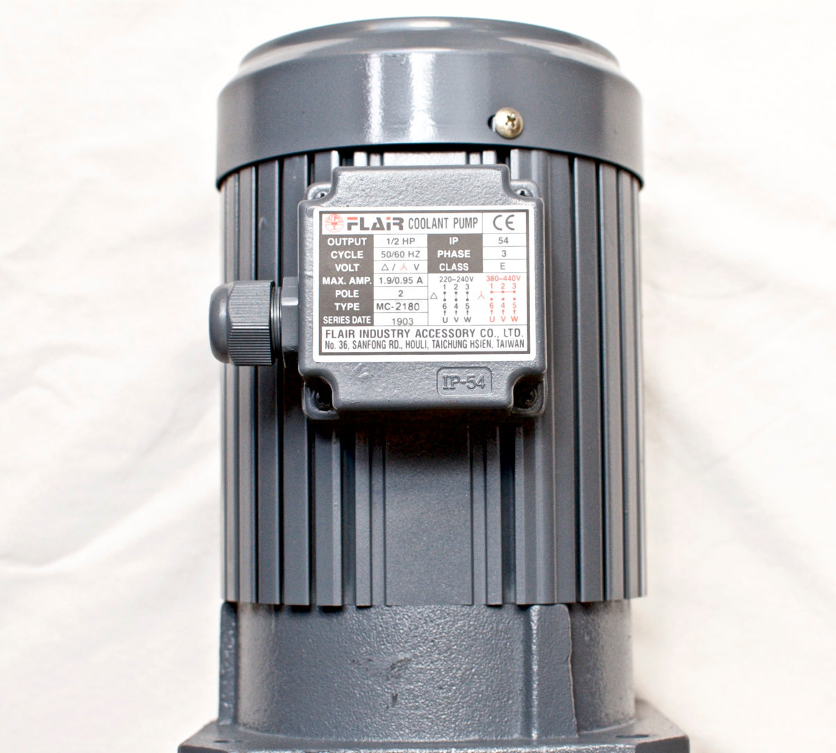 1/2 HP Immersion Coolant Pump, 220V/440V, 3PH, Shaft Length 7" (180mm) MC-2180-3