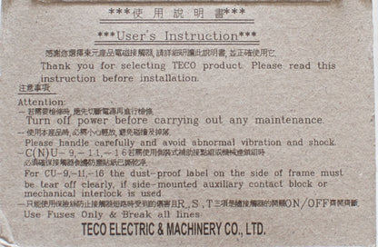 TECO CU-11 magnetic contactor, 24V coil 3A1b N/C (Replaces TAIAN CN-11)