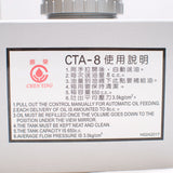 CHEN YING Manual Lubricator CTA-8 8cc