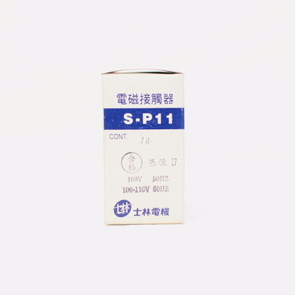 Shihlin Magnetic Contactor S-P11 3A1a (Normally Open) Coil: 110V