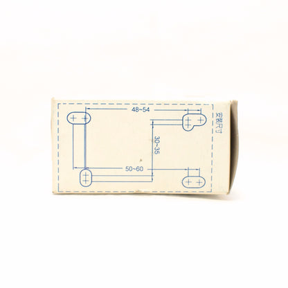 Shihlin Magnetic Contactor S-P11 3A1a (Normally Open) Coil: 110V