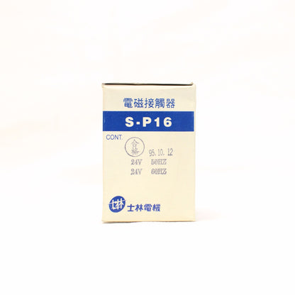 Shihlin Magnetic Contactor S-P16 3A1a1b Coil: 24V