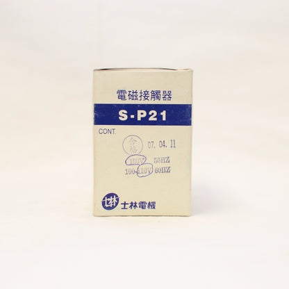 Shihlin Magnetic Contactor S-P21 3A1a1b Coil: 110V