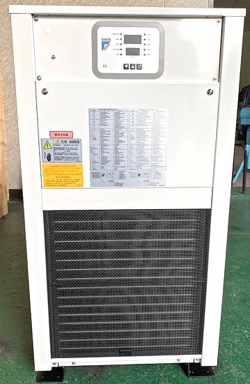 Spindle Oil Cooler, Oil Chiller for CNC, 12000 BTU, HABOR HBO-750PSB, 220V, 3PH