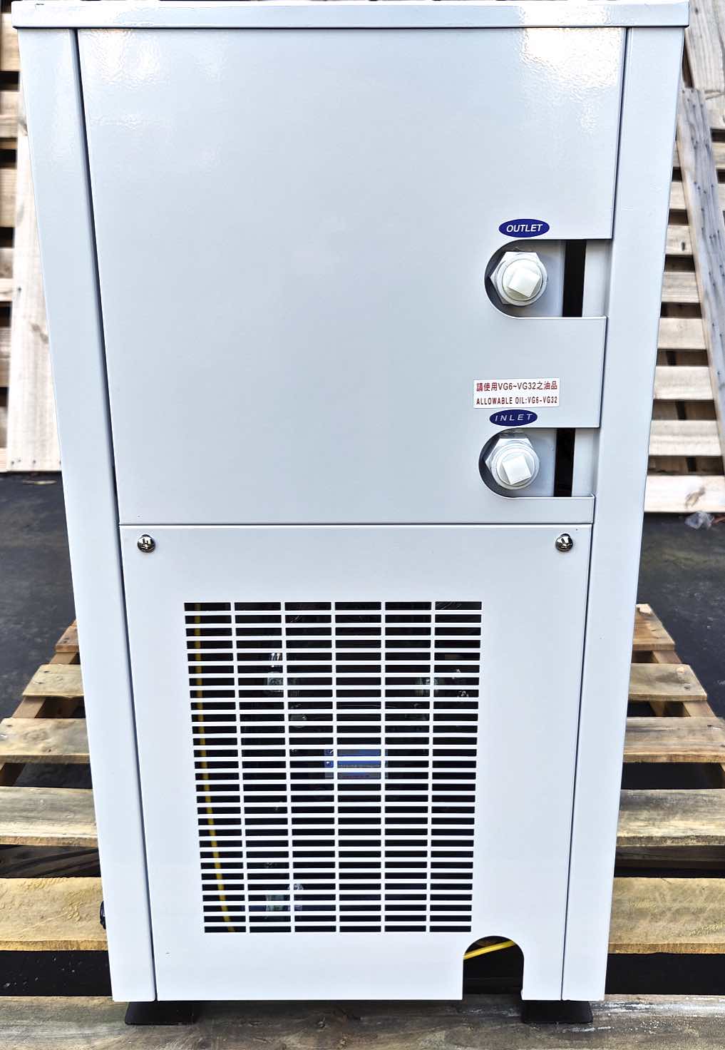 Spindle Oil Cooler, Oil Chiller for CNC, 6000 BTU, HABOR HBO-400PSA, 220V, 3PH
