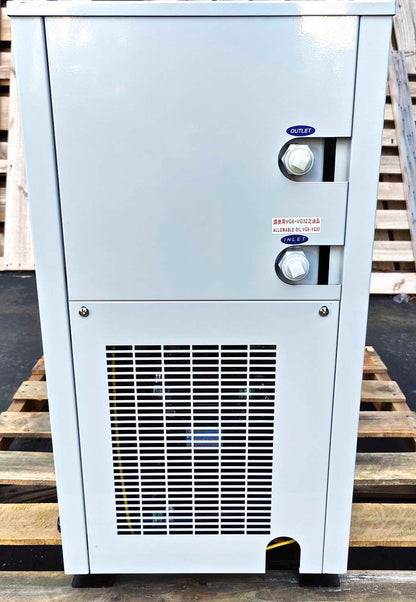 Spindle Oil Cooler, Oil Chiller for CNC, 6000 BTU, HABOR HBO-400PSA, 220V, 3PH