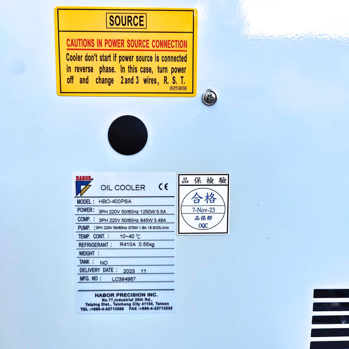 Spindle Oil Cooler, Oil Chiller for CNC, 6000 BTU, HABOR HBO-400PSA, 220V, 3PH