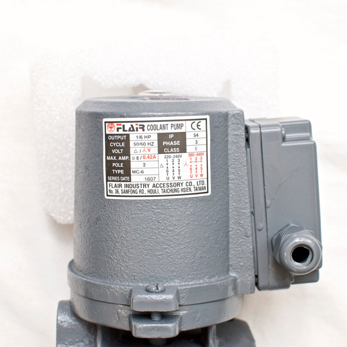 1/6 HP Machinery Coolant Pump, 220V/440V, 3PH, Shaft 5" (130mm),MC-6130-3