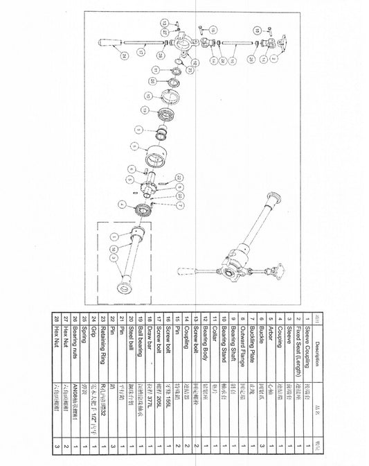 Buckle (1 set=3pcs) for 5C collet Closer (option) installed at Eisen Lathes.