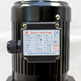 1/4 HP Filtered Coolant Pump, 220V/440V, 3PH, 180mm (7"), Chen Ying PMO-5